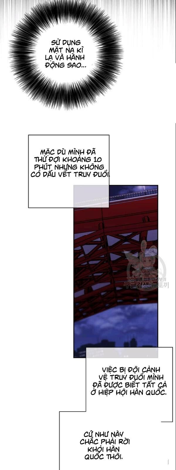 Biến Thành Phế Vật Trong Tiểu Thuyết Giả Tưởng Chapter 35 - 19