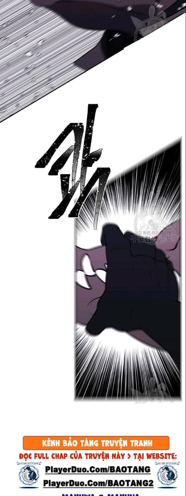 Biến Thành Phế Vật Trong Tiểu Thuyết Giả Tưởng Chapter 35 - 31