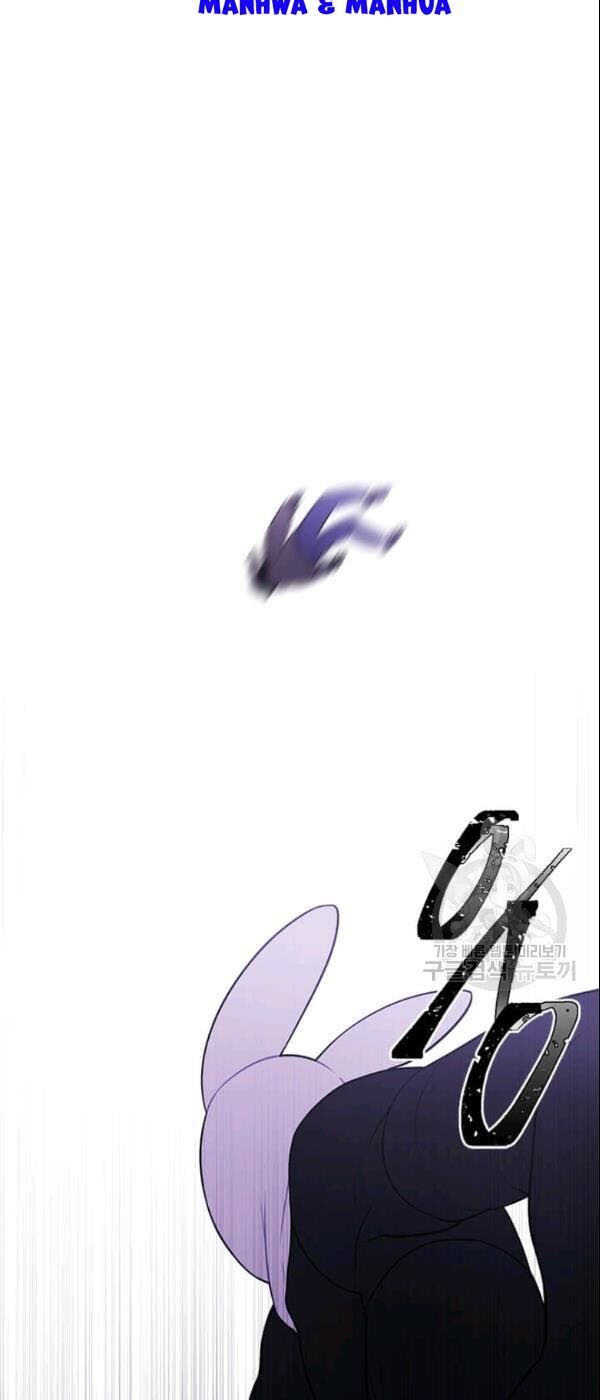 Biến Thành Phế Vật Trong Tiểu Thuyết Giả Tưởng Chapter 35 - 32