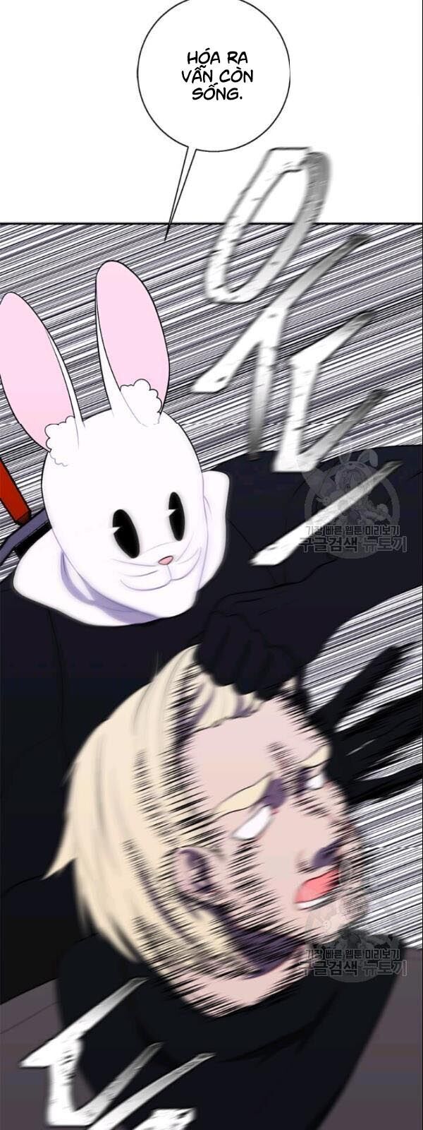 Biến Thành Phế Vật Trong Tiểu Thuyết Giả Tưởng Chapter 35 - 38
