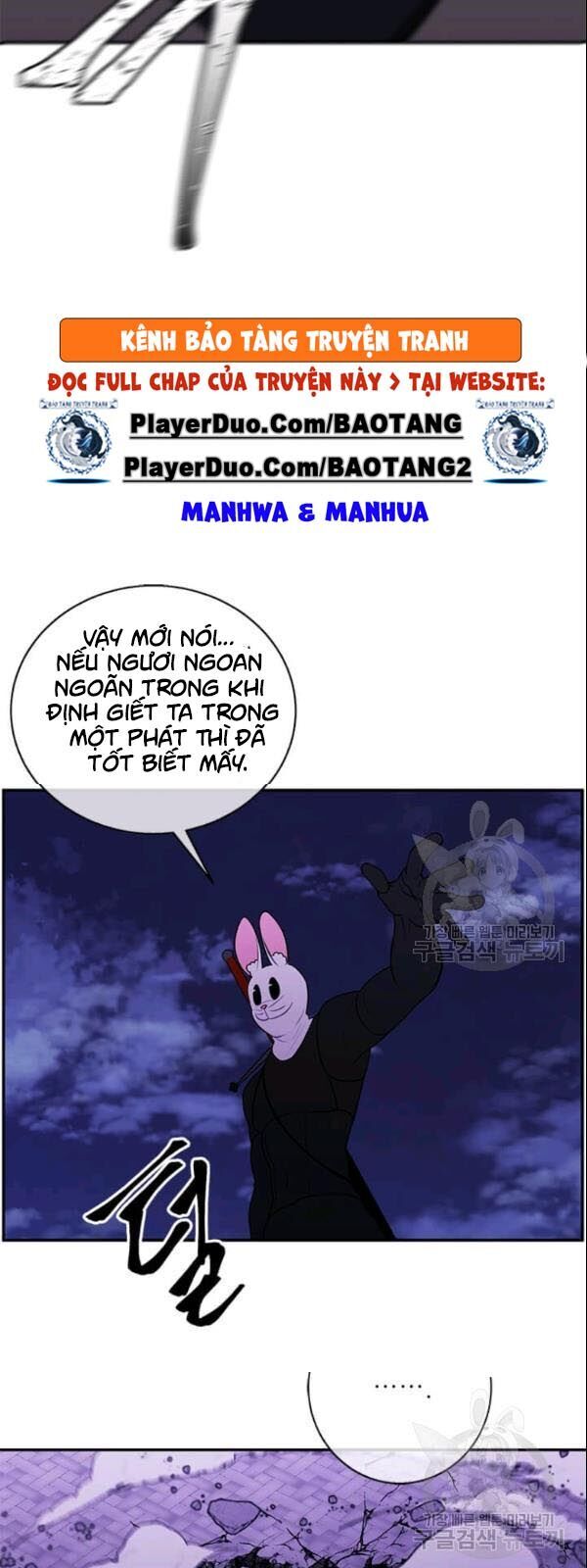 Biến Thành Phế Vật Trong Tiểu Thuyết Giả Tưởng Chapter 35 - 39