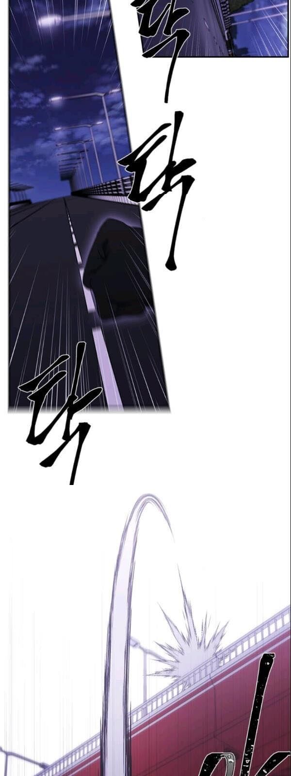 Biến Thành Phế Vật Trong Tiểu Thuyết Giả Tưởng Chapter 35 - 5