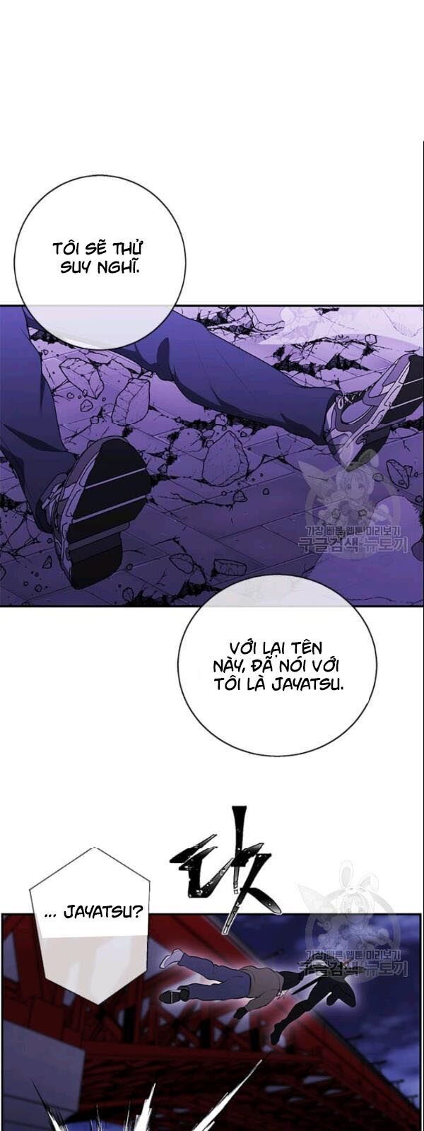Biến Thành Phế Vật Trong Tiểu Thuyết Giả Tưởng Chapter 35 - 48