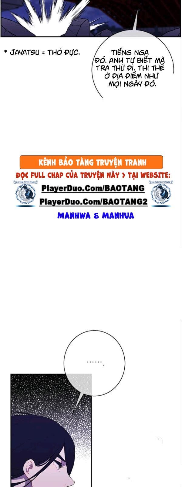 Biến Thành Phế Vật Trong Tiểu Thuyết Giả Tưởng Chapter 35 - 49