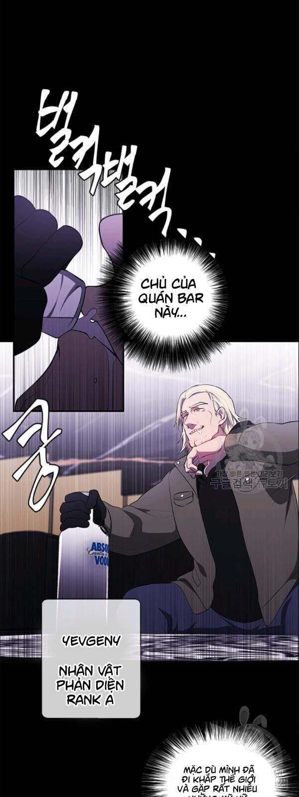 Biến Thành Phế Vật Trong Tiểu Thuyết Giả Tưởng Chapter 35 - 9