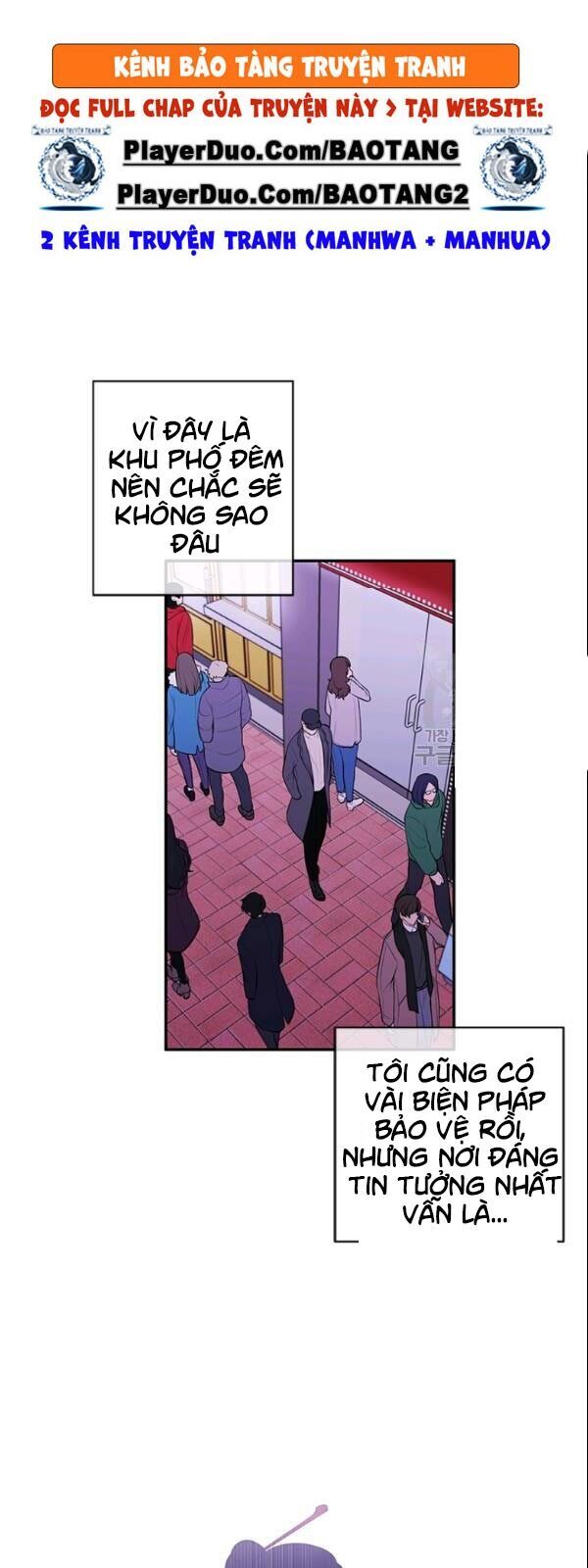 Biến Thành Phế Vật Trong Tiểu Thuyết Giả Tưởng Chapter 36 - 11