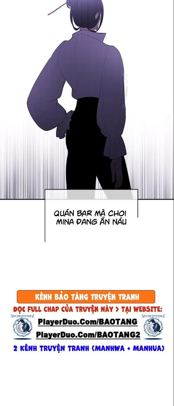 Biến Thành Phế Vật Trong Tiểu Thuyết Giả Tưởng Chapter 36 - 12