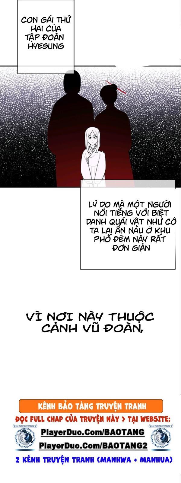 Biến Thành Phế Vật Trong Tiểu Thuyết Giả Tưởng Chapter 36 - 13