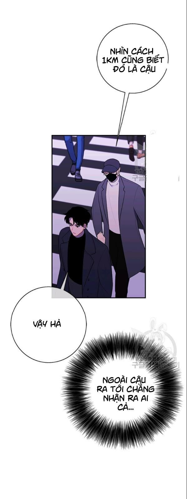 Biến Thành Phế Vật Trong Tiểu Thuyết Giả Tưởng Chapter 36 - 20