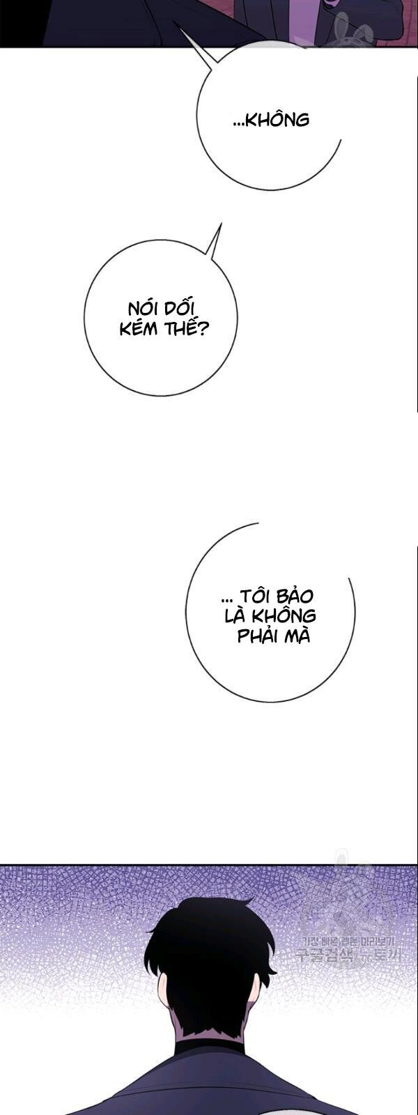 Biến Thành Phế Vật Trong Tiểu Thuyết Giả Tưởng Chapter 36 - 23