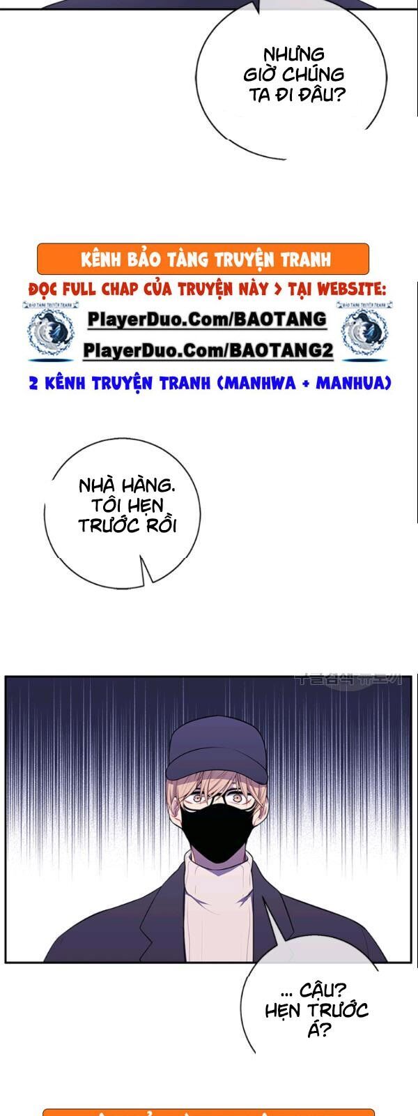 Biến Thành Phế Vật Trong Tiểu Thuyết Giả Tưởng Chapter 36 - 24