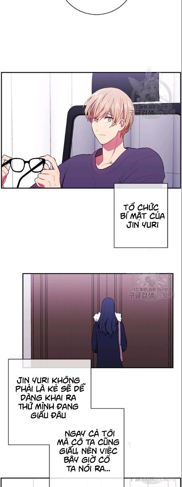 Biến Thành Phế Vật Trong Tiểu Thuyết Giả Tưởng Chapter 36 - 4