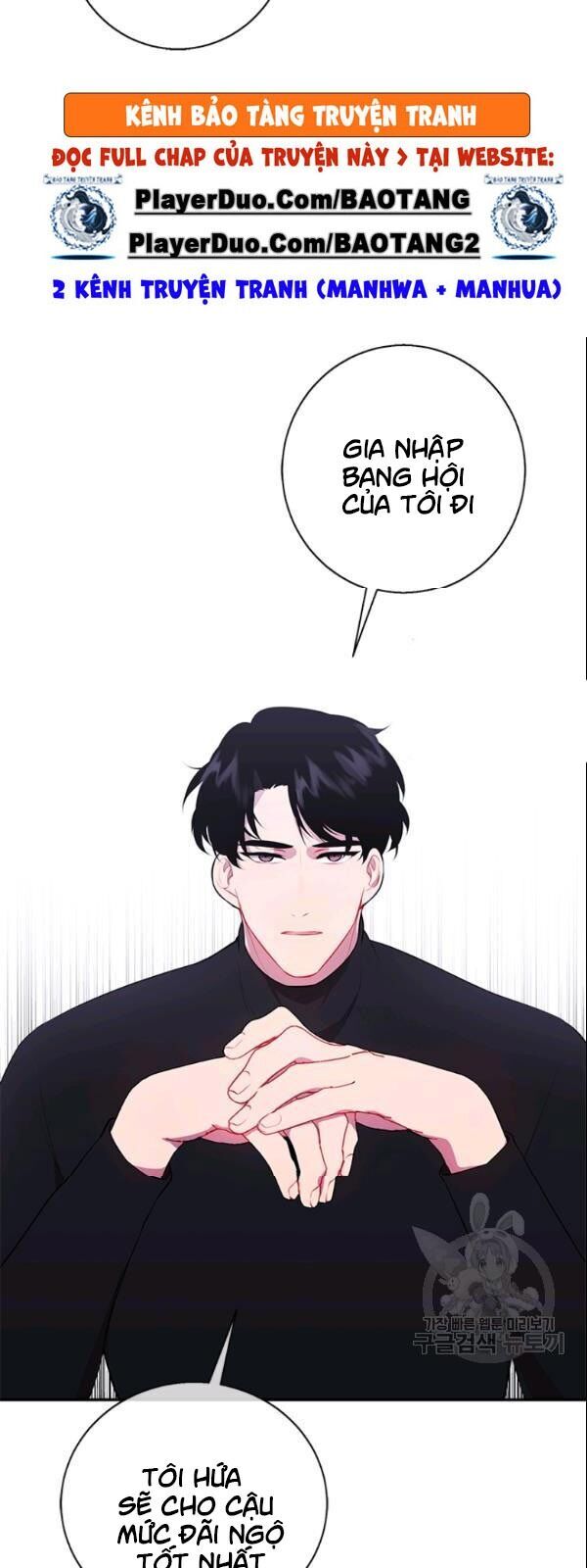 Biến Thành Phế Vật Trong Tiểu Thuyết Giả Tưởng Chapter 36 - 33