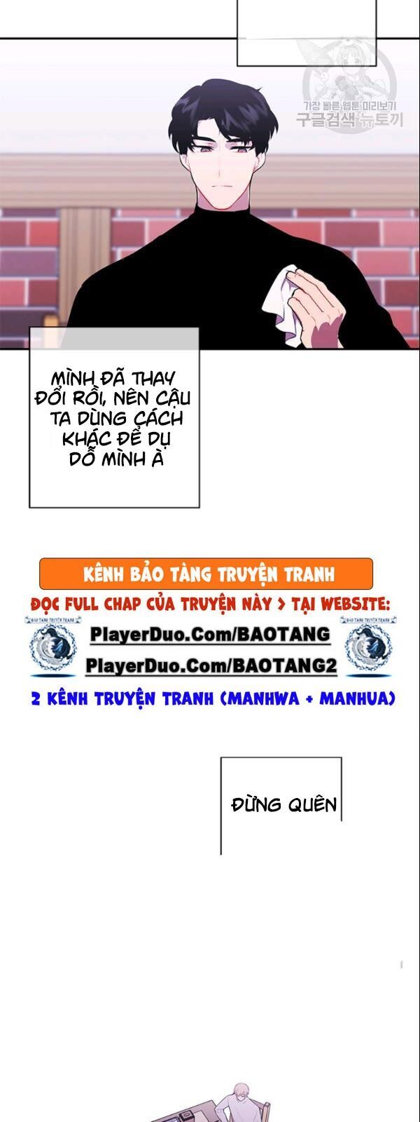 Biến Thành Phế Vật Trong Tiểu Thuyết Giả Tưởng Chapter 36 - 38