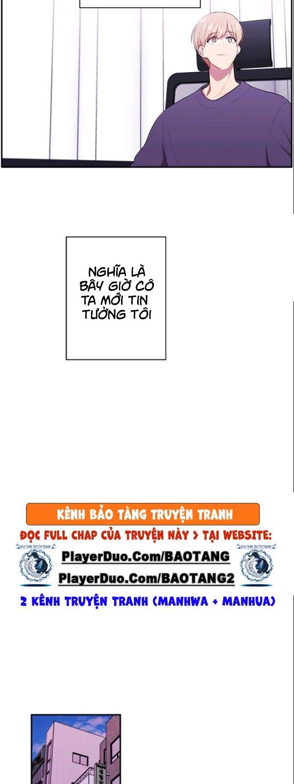 Biến Thành Phế Vật Trong Tiểu Thuyết Giả Tưởng Chapter 36 - 5