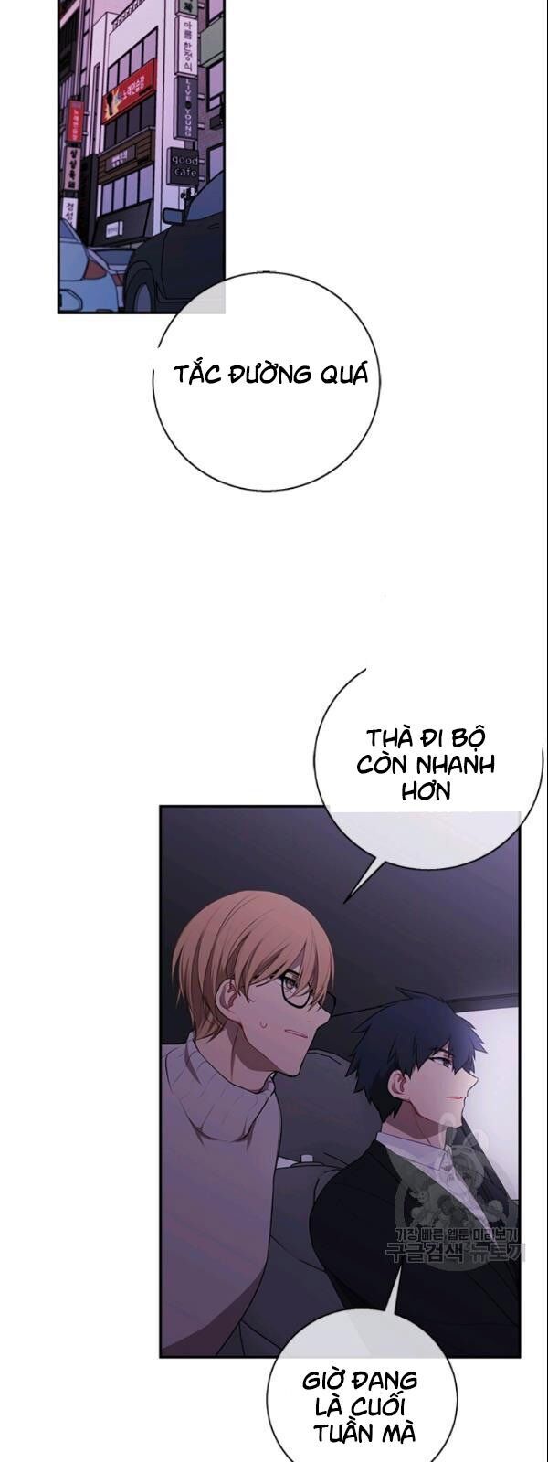 Biến Thành Phế Vật Trong Tiểu Thuyết Giả Tưởng Chapter 36 - 6