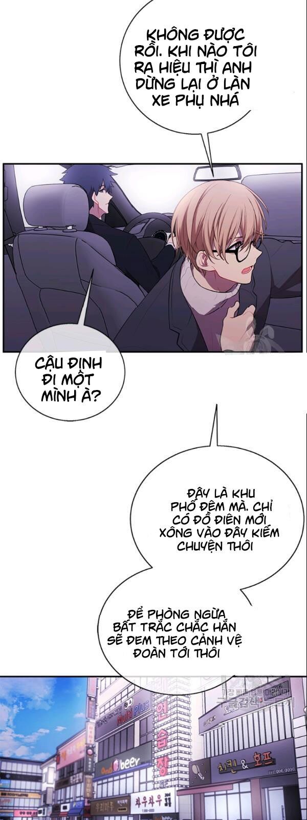 Biến Thành Phế Vật Trong Tiểu Thuyết Giả Tưởng Chapter 36 - 8