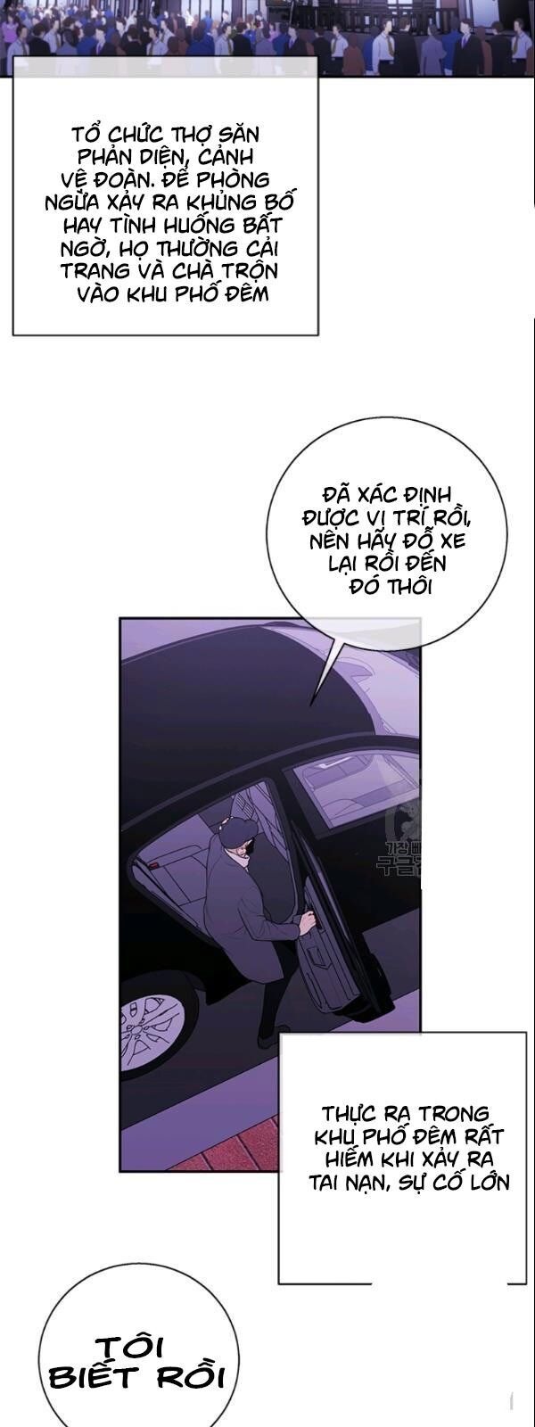 Biến Thành Phế Vật Trong Tiểu Thuyết Giả Tưởng Chapter 36 - 9