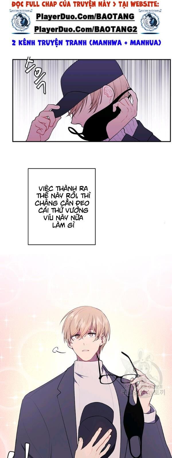 Biến Thành Phế Vật Trong Tiểu Thuyết Giả Tưởng Chapter 37 - 11
