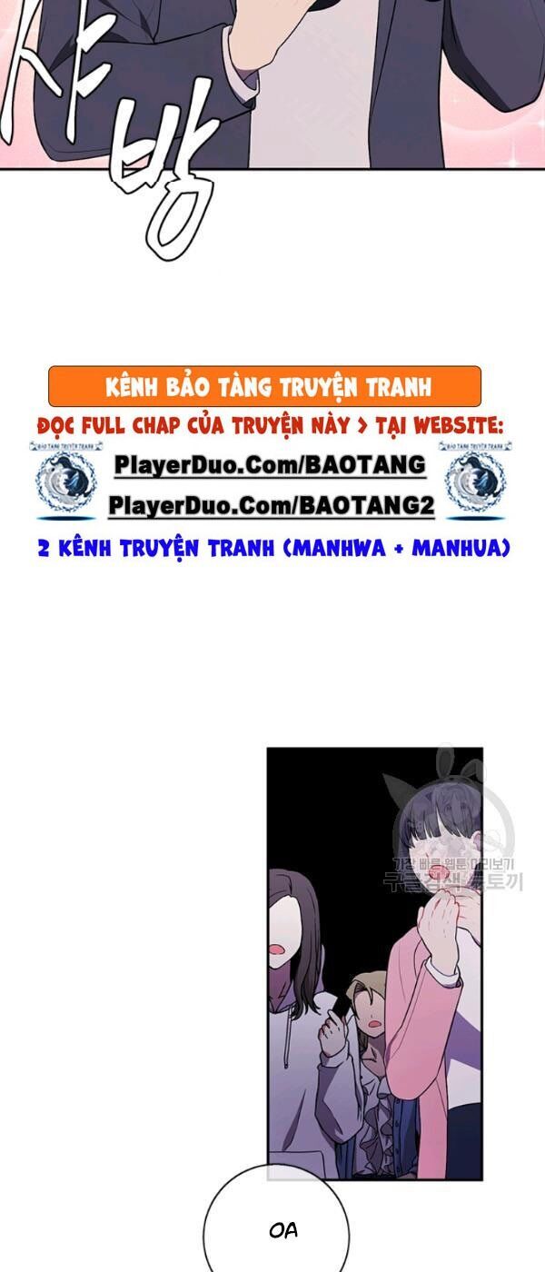 Biến Thành Phế Vật Trong Tiểu Thuyết Giả Tưởng Chapter 37 - 12