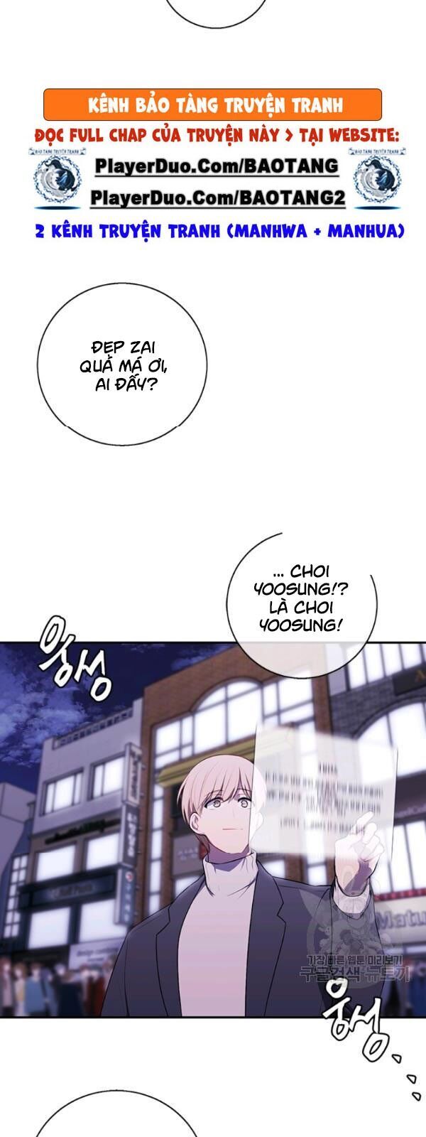 Biến Thành Phế Vật Trong Tiểu Thuyết Giả Tưởng Chapter 37 - 13