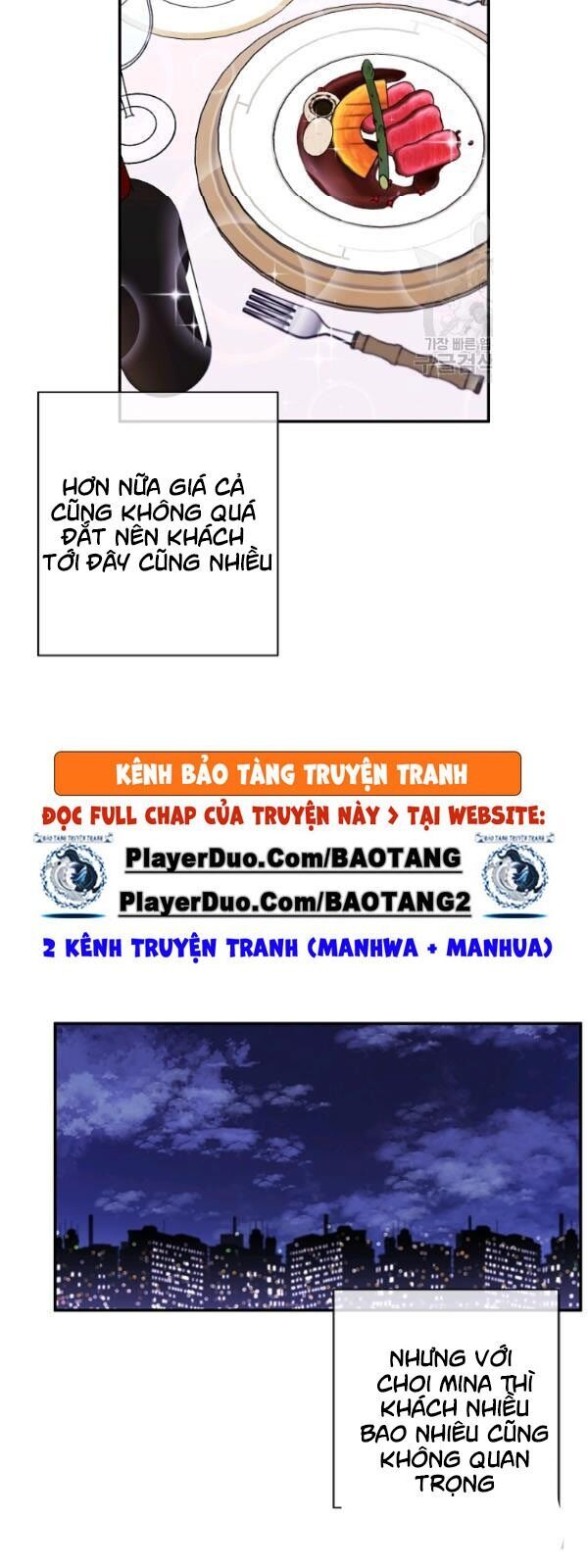 Biến Thành Phế Vật Trong Tiểu Thuyết Giả Tưởng Chapter 37 - 19