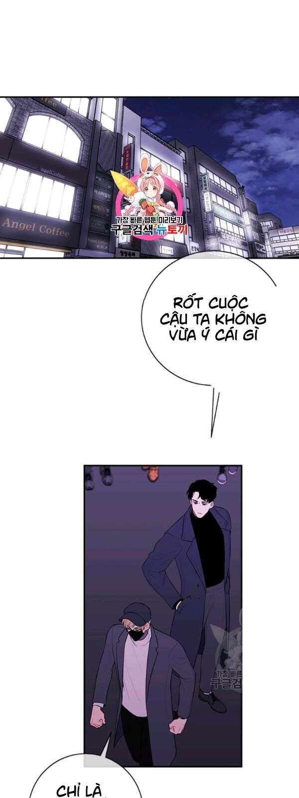 Biến Thành Phế Vật Trong Tiểu Thuyết Giả Tưởng Chapter 37 - 3