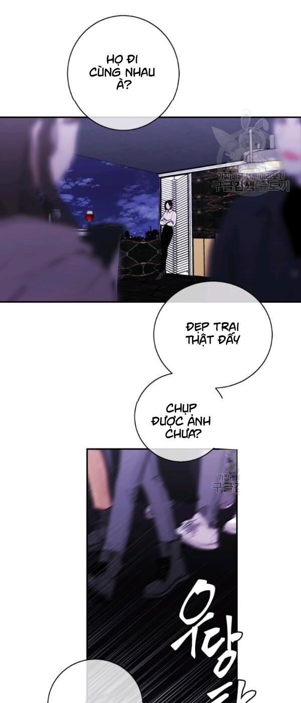 Biến Thành Phế Vật Trong Tiểu Thuyết Giả Tưởng Chapter 37 - 22