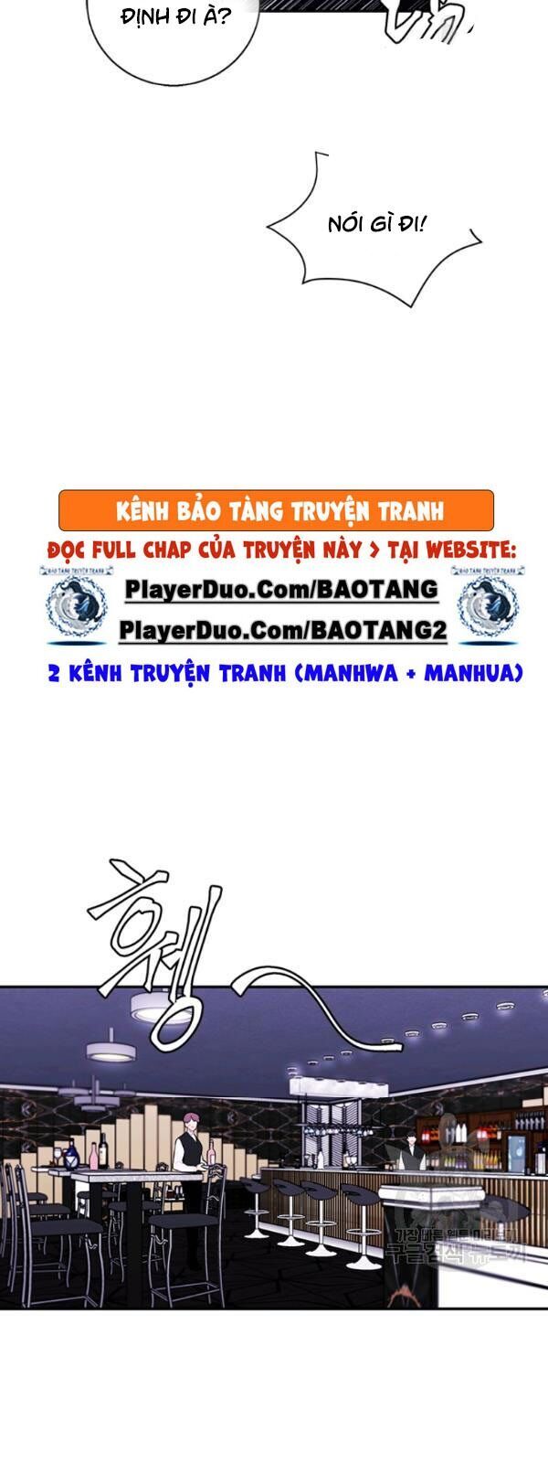 Biến Thành Phế Vật Trong Tiểu Thuyết Giả Tưởng Chapter 37 - 23