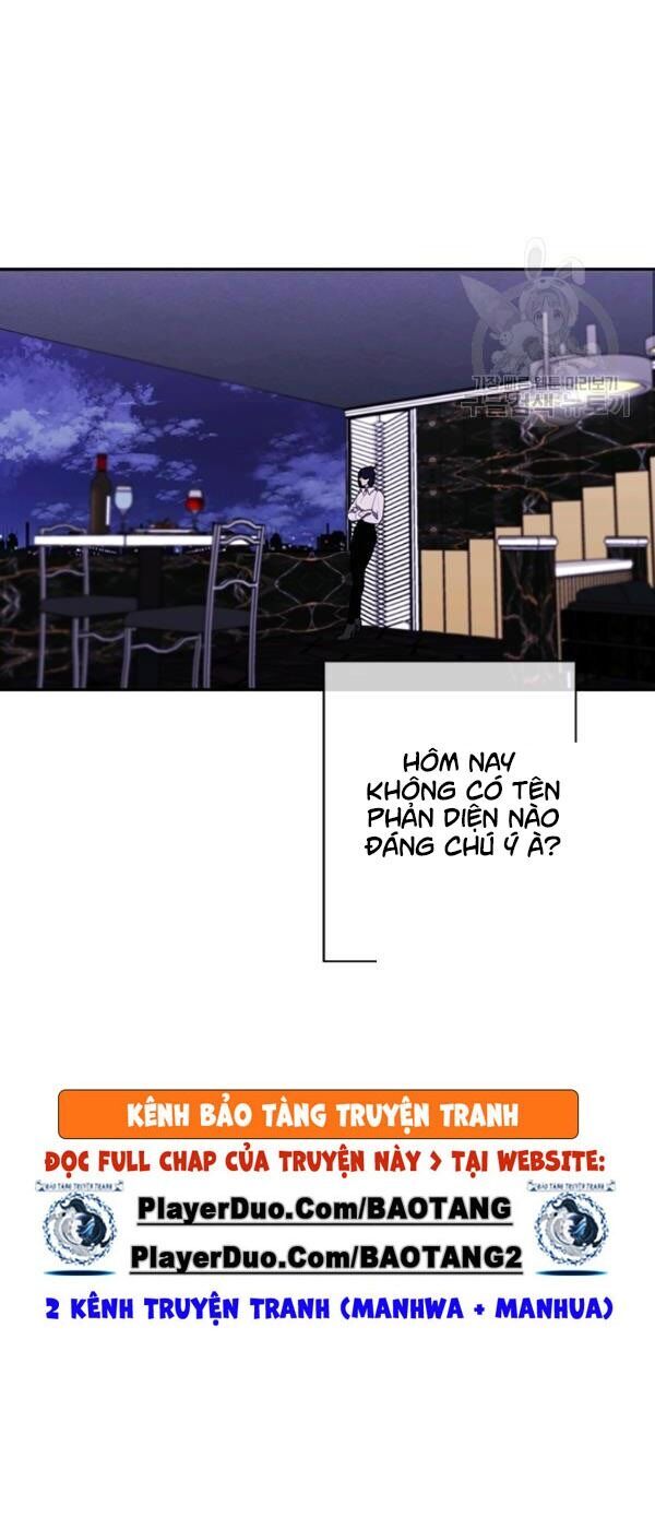 Biến Thành Phế Vật Trong Tiểu Thuyết Giả Tưởng Chapter 37 - 27