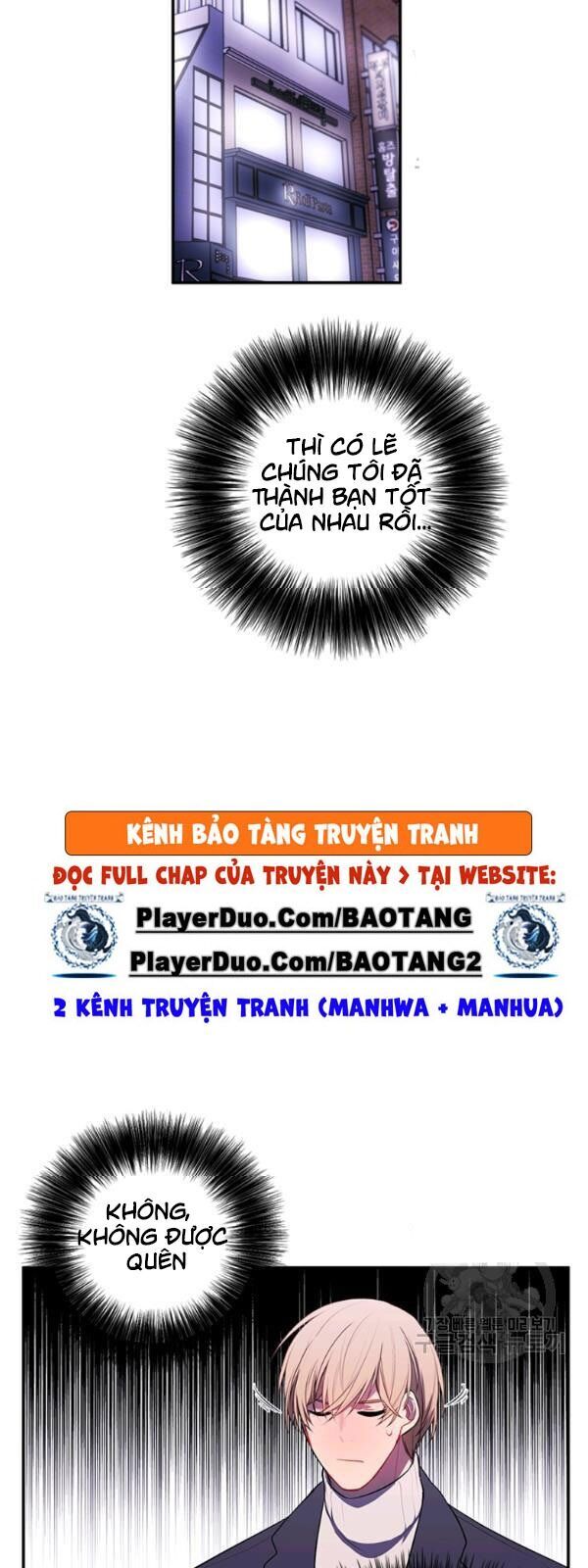 Biến Thành Phế Vật Trong Tiểu Thuyết Giả Tưởng Chapter 37 - 33