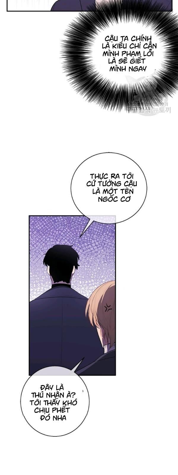 Biến Thành Phế Vật Trong Tiểu Thuyết Giả Tưởng Chapter 37 - 34