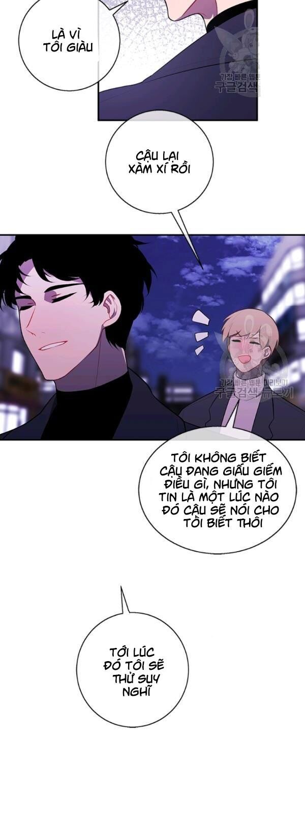 Biến Thành Phế Vật Trong Tiểu Thuyết Giả Tưởng Chapter 37 - 36