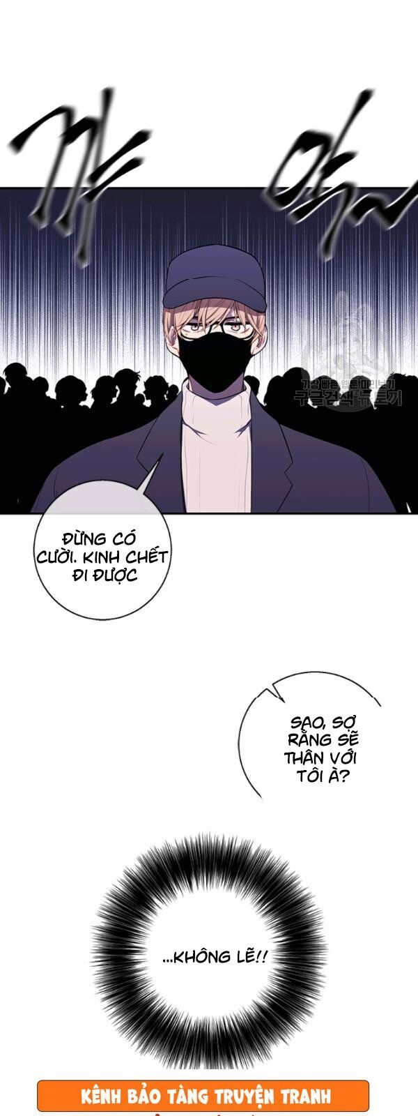 Biến Thành Phế Vật Trong Tiểu Thuyết Giả Tưởng Chapter 37 - 10