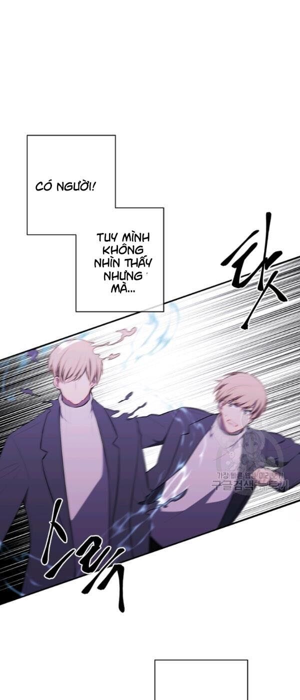Biến Thành Phế Vật Trong Tiểu Thuyết Giả Tưởng Chapter 38 - 12
