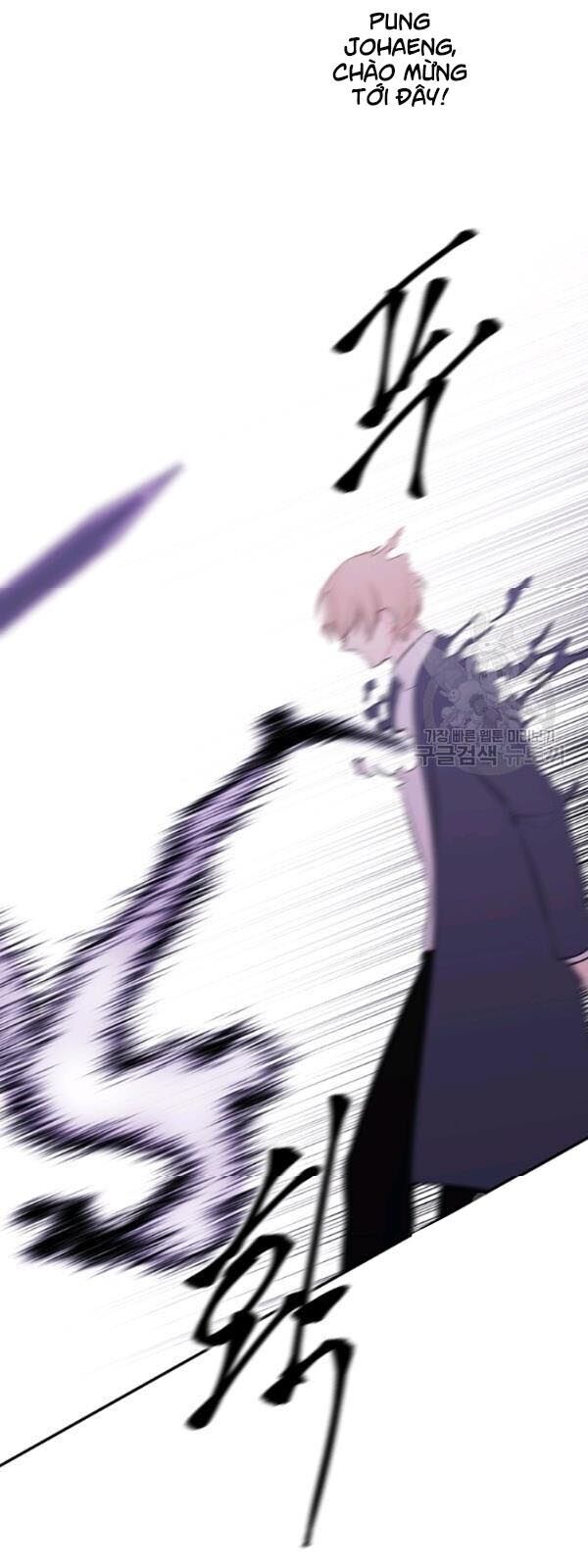 Biến Thành Phế Vật Trong Tiểu Thuyết Giả Tưởng Chapter 38 - 13