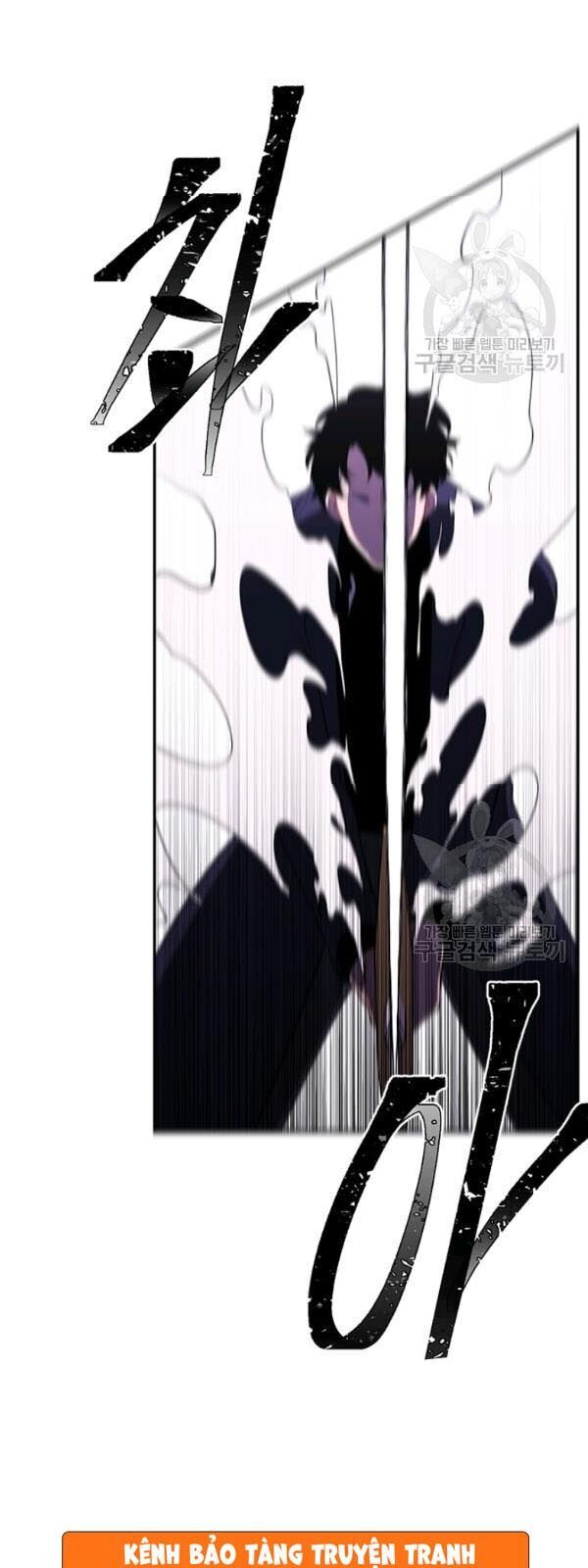 Biến Thành Phế Vật Trong Tiểu Thuyết Giả Tưởng Chapter 38 - 14