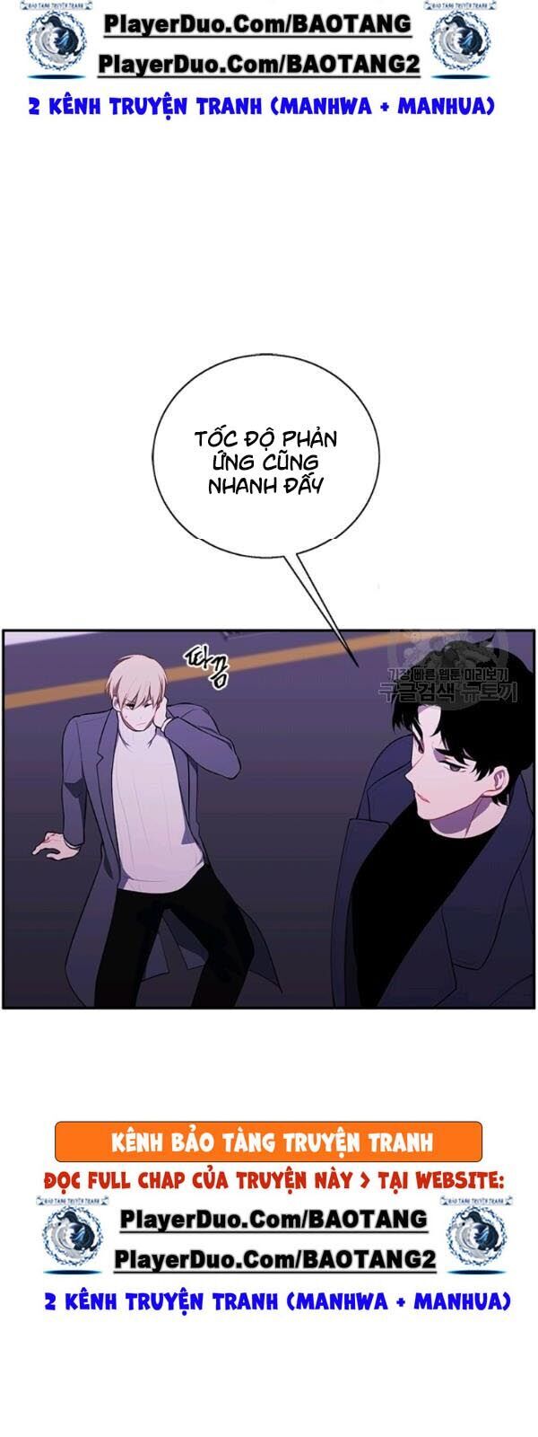 Biến Thành Phế Vật Trong Tiểu Thuyết Giả Tưởng Chapter 38 - 16