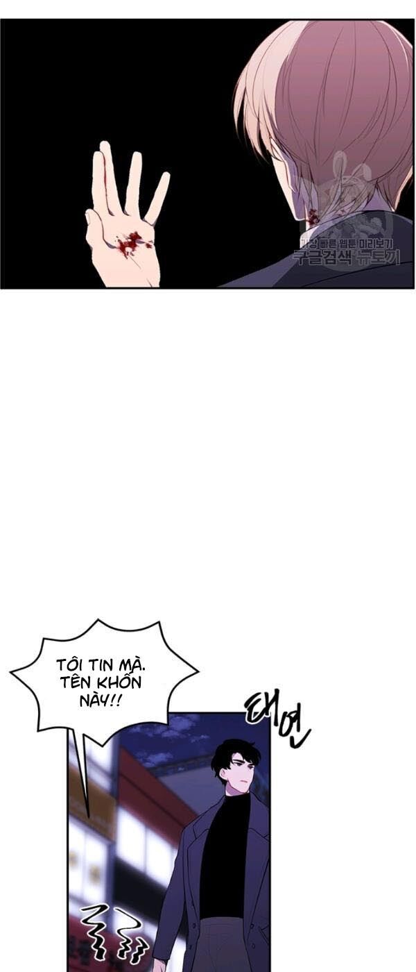 Biến Thành Phế Vật Trong Tiểu Thuyết Giả Tưởng Chapter 38 - 17