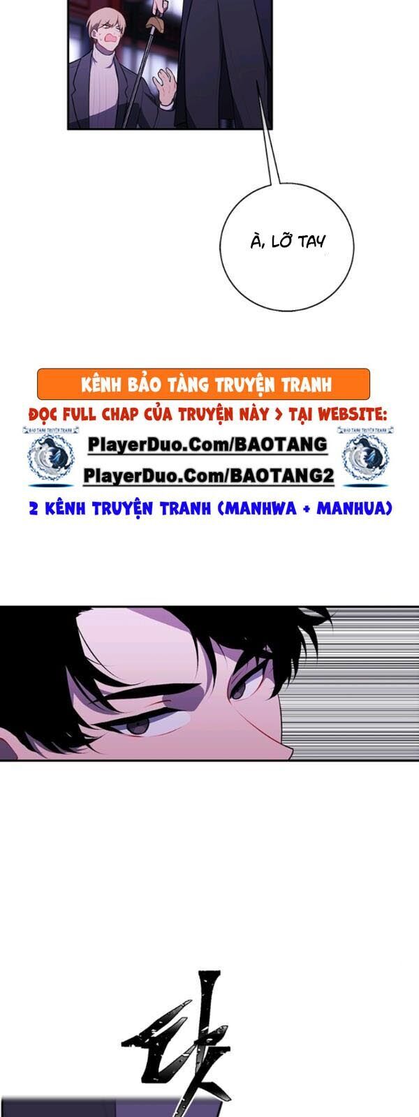 Biến Thành Phế Vật Trong Tiểu Thuyết Giả Tưởng Chapter 38 - 18