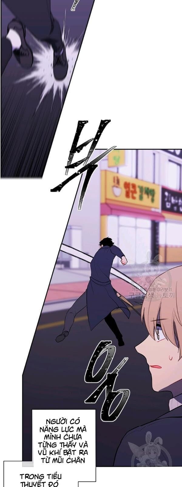 Biến Thành Phế Vật Trong Tiểu Thuyết Giả Tưởng Chapter 38 - 19