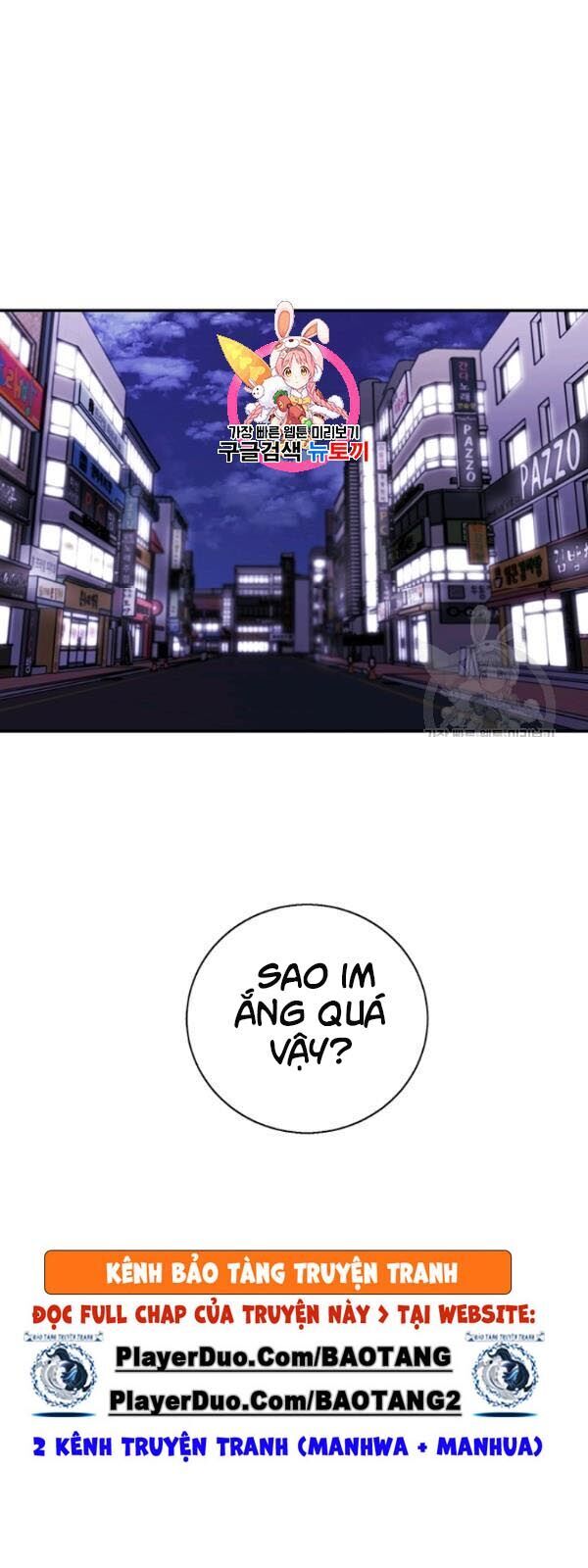 Biến Thành Phế Vật Trong Tiểu Thuyết Giả Tưởng Chapter 38 - 3