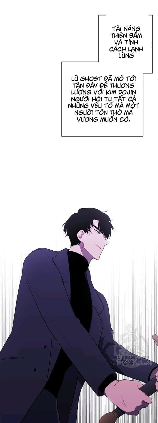 Biến Thành Phế Vật Trong Tiểu Thuyết Giả Tưởng Chapter 38 - 21