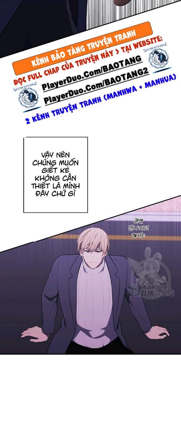 Biến Thành Phế Vật Trong Tiểu Thuyết Giả Tưởng Chapter 38 - 22