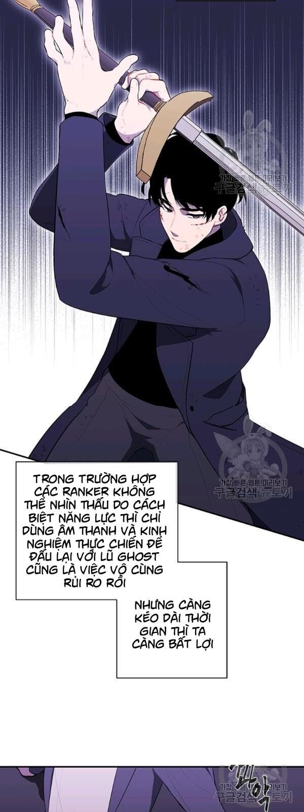 Biến Thành Phế Vật Trong Tiểu Thuyết Giả Tưởng Chapter 38 - 24