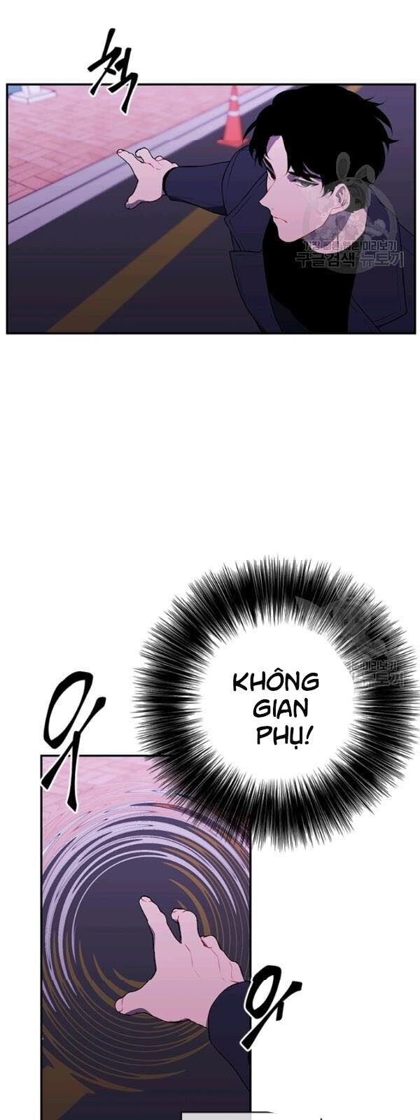 Biến Thành Phế Vật Trong Tiểu Thuyết Giả Tưởng Chapter 38 - 4