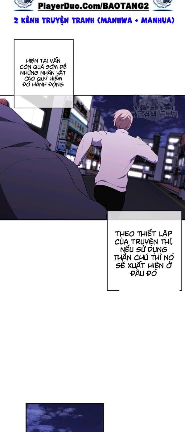 Biến Thành Phế Vật Trong Tiểu Thuyết Giả Tưởng Chapter 38 - 32