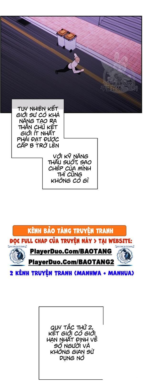 Biến Thành Phế Vật Trong Tiểu Thuyết Giả Tưởng Chapter 38 - 34