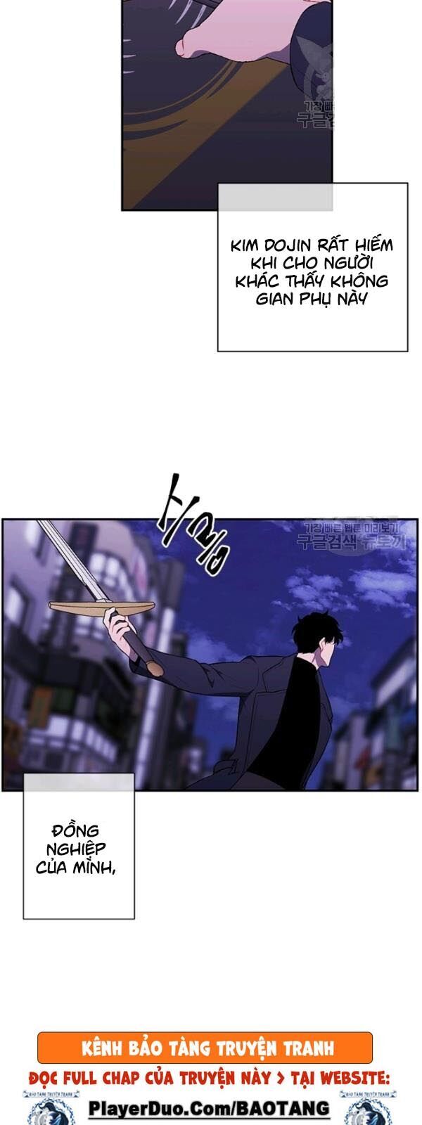 Biến Thành Phế Vật Trong Tiểu Thuyết Giả Tưởng Chapter 38 - 6