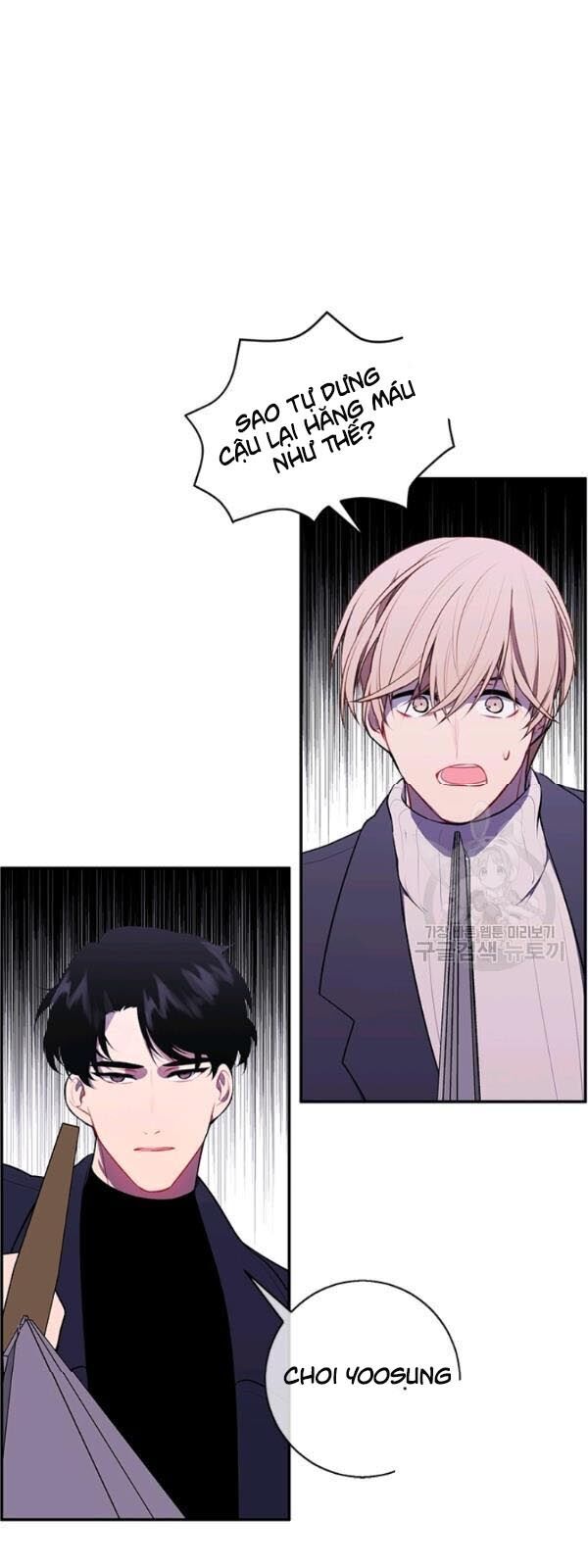 Biến Thành Phế Vật Trong Tiểu Thuyết Giả Tưởng Chapter 38 - 9
